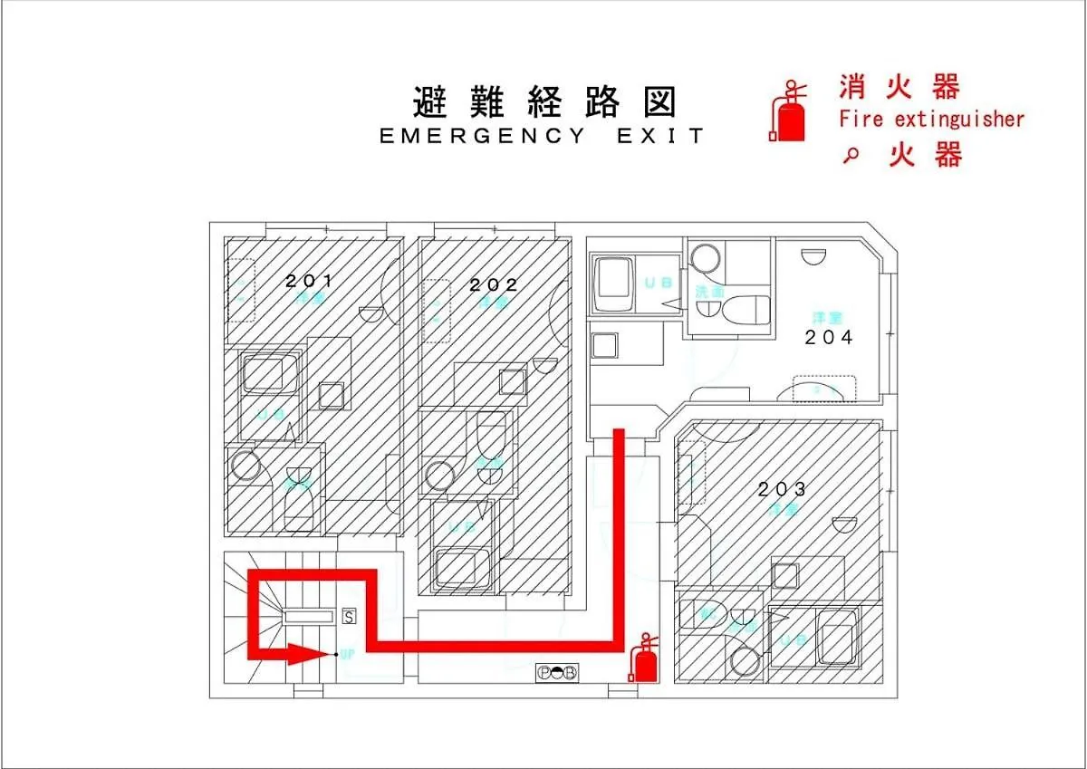 Апартаменты Okubo Shinjuku New Open Capsule Hotel Токио
